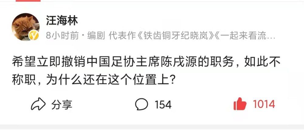 影片的摄影指导是曾荣获第57届戛纳国际电影节技术大奖的著名法国摄影师埃里克;高蒂尔（代表作《摩托日记》《清洁》等）